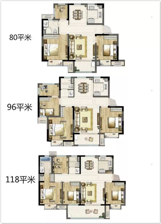 (中海云麓公馆户型图)