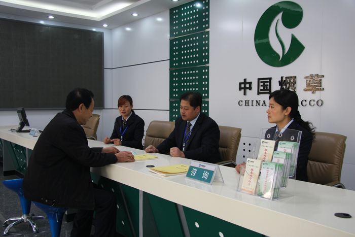 河南烟草局招聘_2021年河南省烟草专卖局郑州市局招聘报名入口 12月8 14日(2)