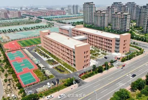 滨海新区又有三所新学校要投入使用了,孩子们