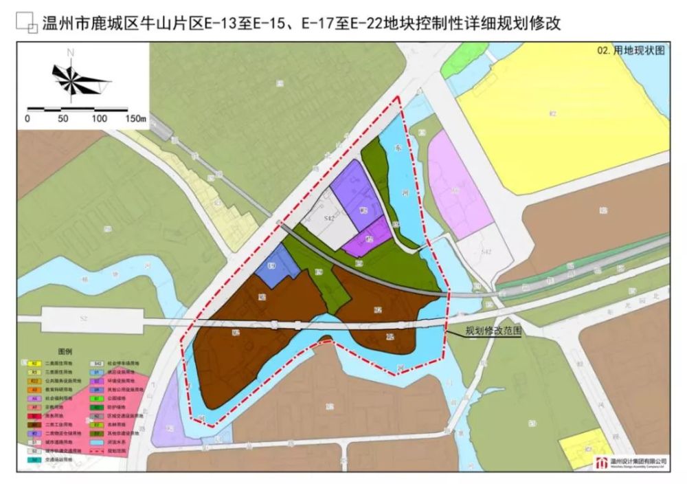 本次规划修改范围为《温州市鹿城区牛山片区控制性详细规划(修编)》中