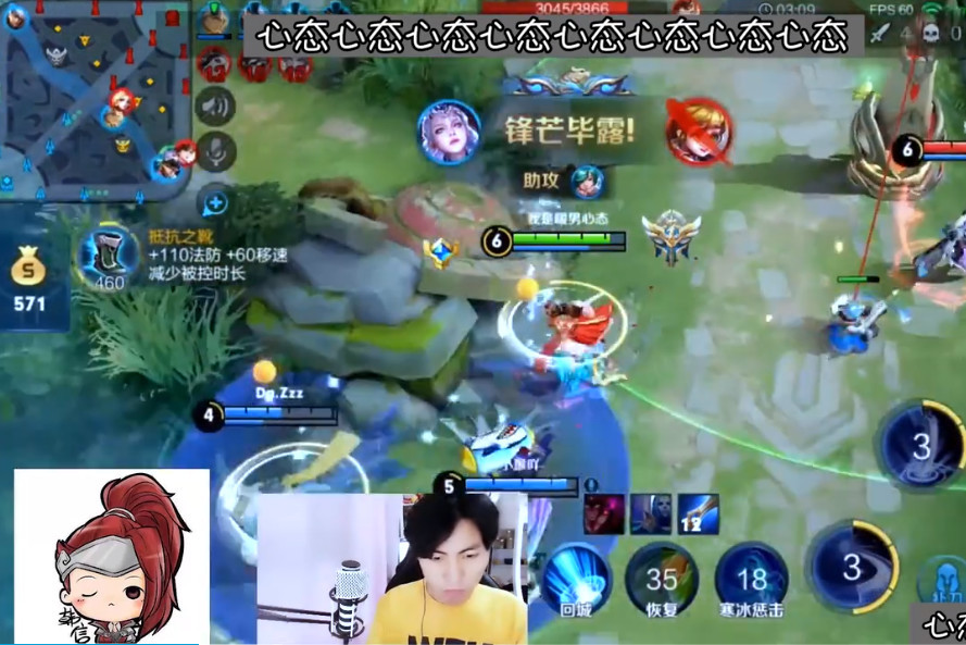 月下无限连?玩不好露娜是因为记不住口诀,心态