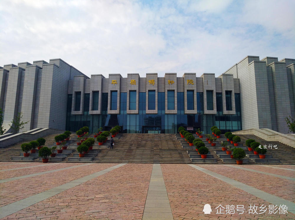 逛河南平原博物院,看到镇馆之宝,这不是小猪佩奇吗?