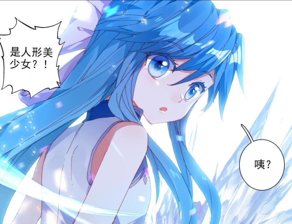 终极斗罗最新话,冻千秋被跨星球召唤,蓝轩宇:这美女是