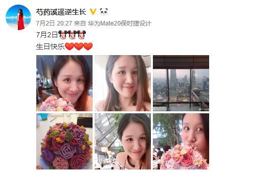 杜锋妻子马晨菲过32岁生日,手捧鲜花很美丽,疑似已与