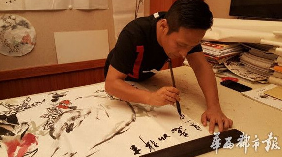宋小宝书法作品曝光 一幅字卖了8万元 (组图)