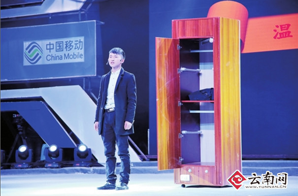創(chuàng)業(yè)大賽腦洞大開(kāi) 大學(xué)生造出不用洗的懶人內(nèi)褲 創(chuàng)業(yè)大賽腦洞大開(kāi) 大學(xué)生造出不用洗的懶人內(nèi)褲