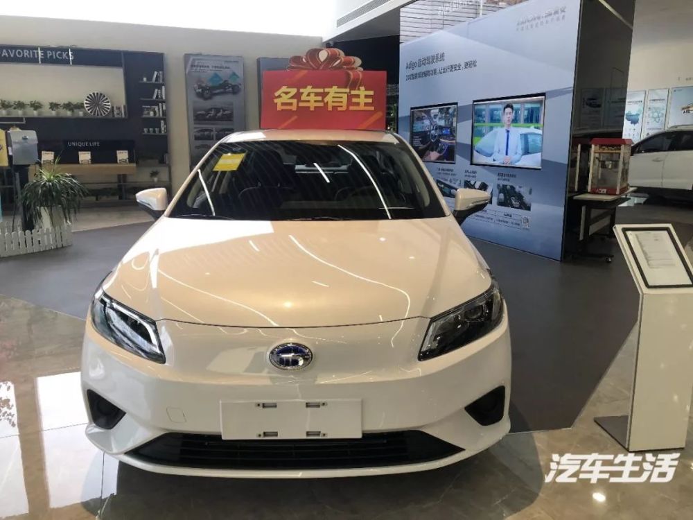 销售顾问透露理论上补贴退潮后将会对aion s进行价格调整,但是目前有