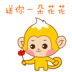 就是最好的 兴趣爱好: 美食,音乐,舞蹈,旅行 性格特点: 热情好客,机敏