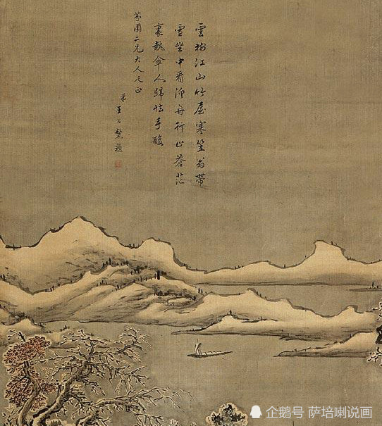 雪霁天晴朗,百姓享太平,清代画家上官周绘《江山雪景