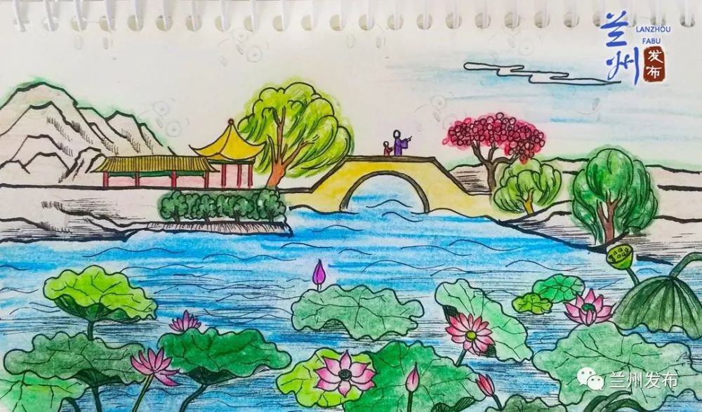 手绘"兰州八景 "遇见最美的风景
