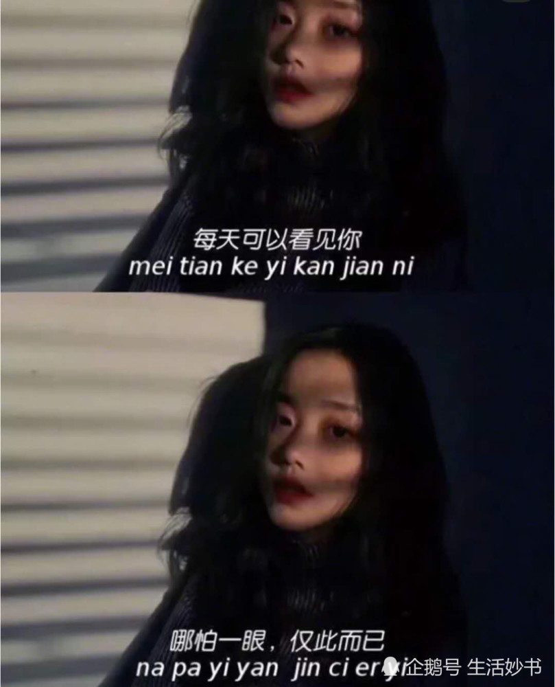 ins·伤感·壁纸:别等我变坏了,你才说你喜欢原来的我!