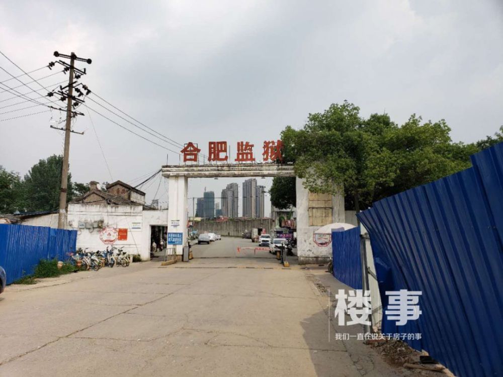 监狱已搬迁,十五里河片区规划605亩 跟随着导航,楼事君来到了原柴油机