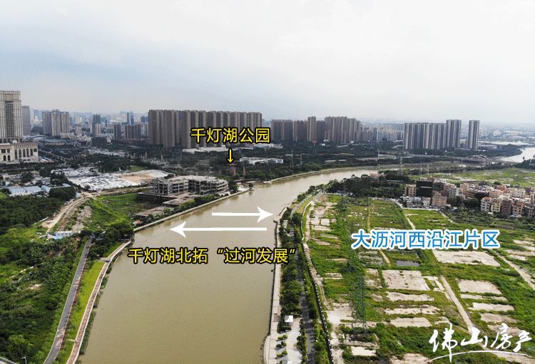 猛料千灯湖中轴线大爆发4大旧改片区启动拆迁