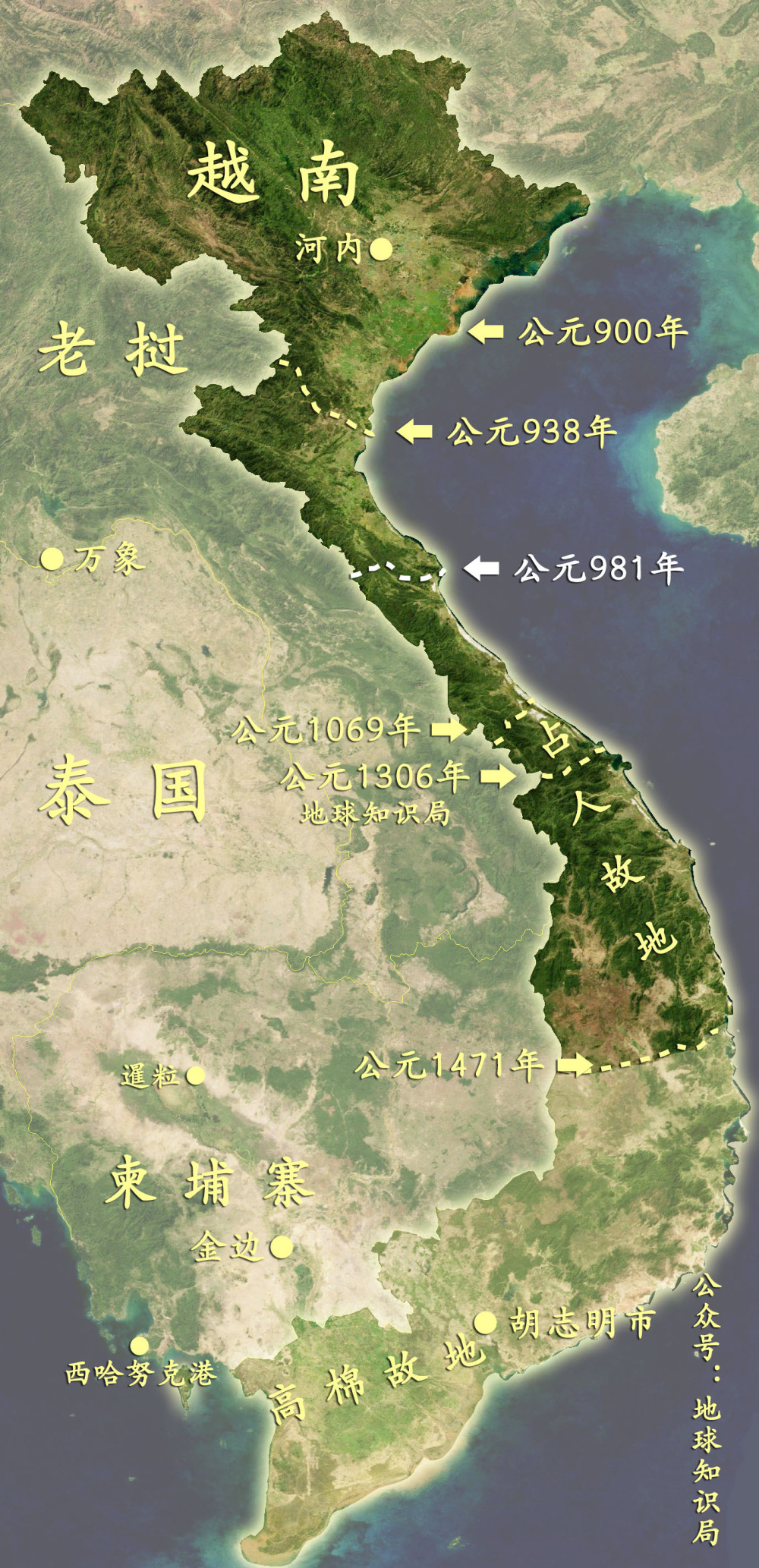 占婆沿海只是一个绕不开的跳板,从南面绕过长山山脉,进入西面湄公河