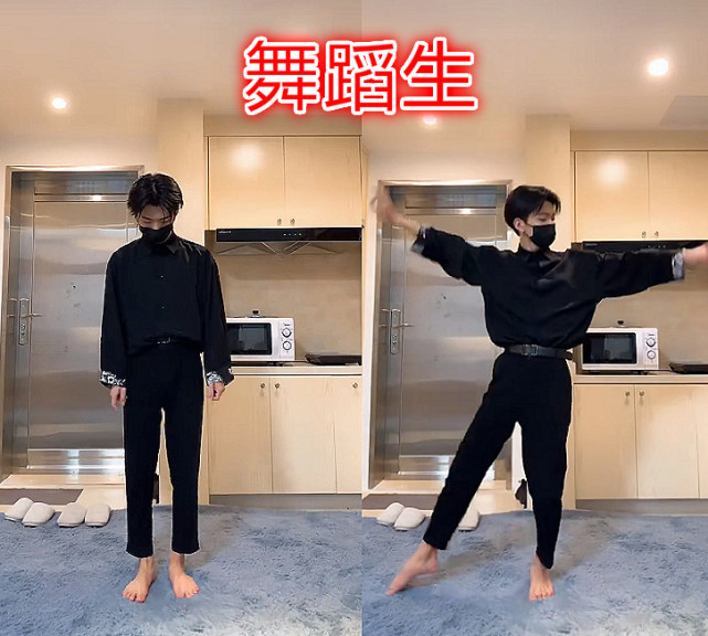 男生的腰有多细?躲过舞蹈生,看到艺考生:我不配拥有这