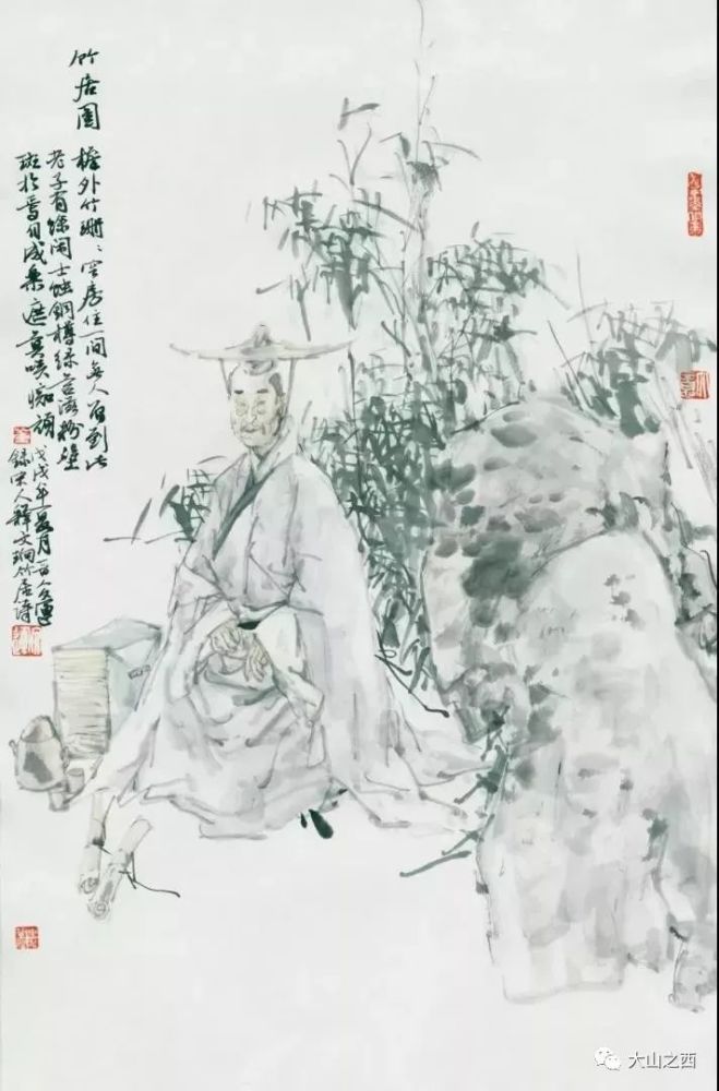 浙派人物画家——董文运