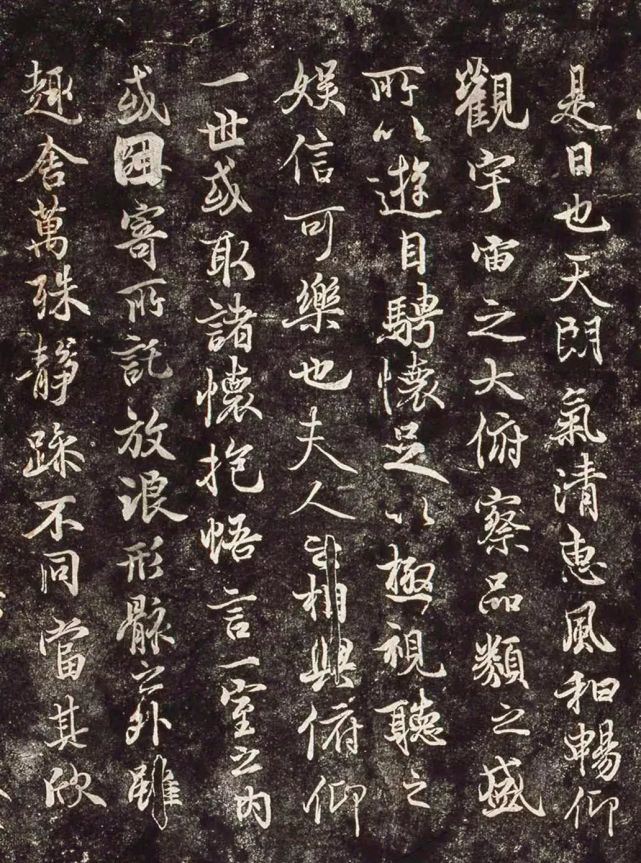 清代王澍,贺天钧,唐宇肩,顾莼,梁章钜,梁同书,孙星衍,石韫玉,李佐贤