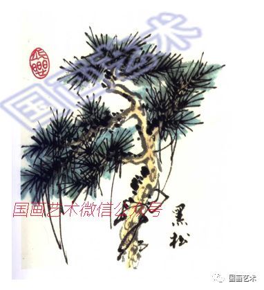 破笔画松法破笔画松求丰致,破中有文理,追求古气蔚然,不可漫无法则,更