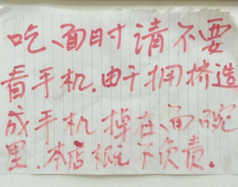 50人口号