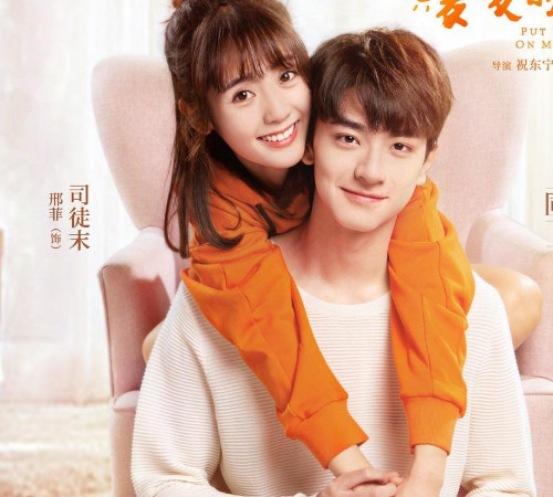 旋风少女:隐藏了这么多明星,认出邢菲,却没认出《少年