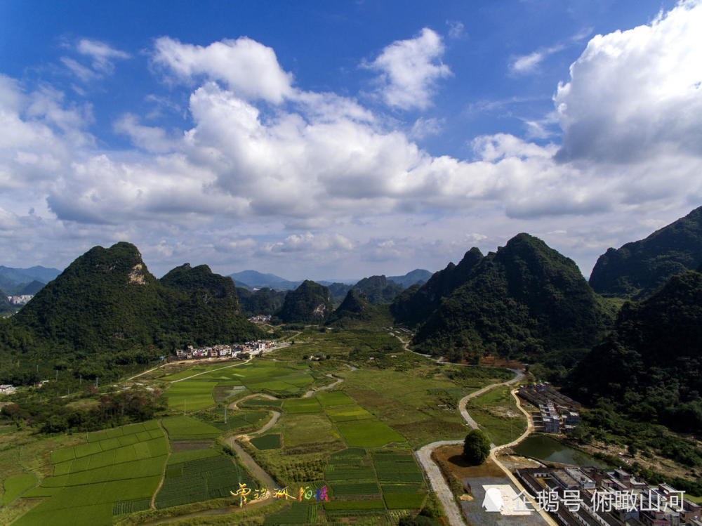 航拍英德市英西峰林喀斯特地貌