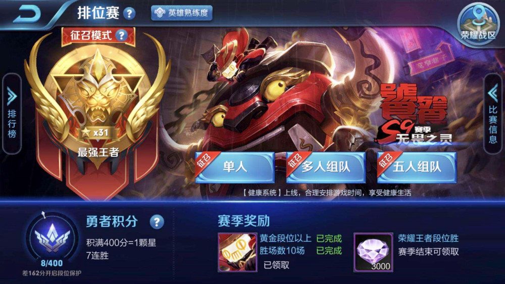 1000