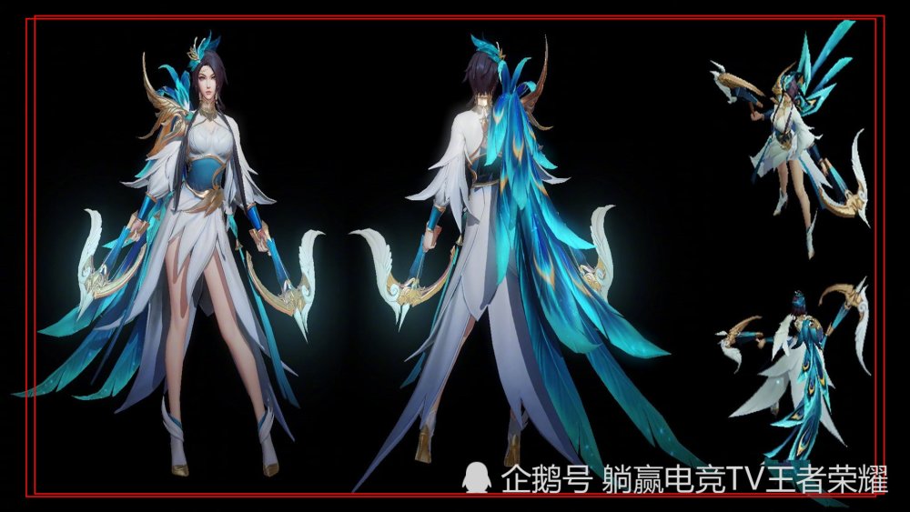 官方公布冠军皮肤原画,虞姬云霓雀翎夺目,目测品质传说级!