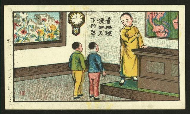 老什么什么至成语_成语故事简笔画
