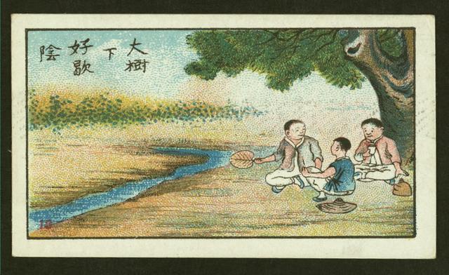 老什么什么至成语_成语故事简笔画(2)
