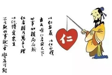 中庸不走极端体现了什么原理_中庸之道是什么意思