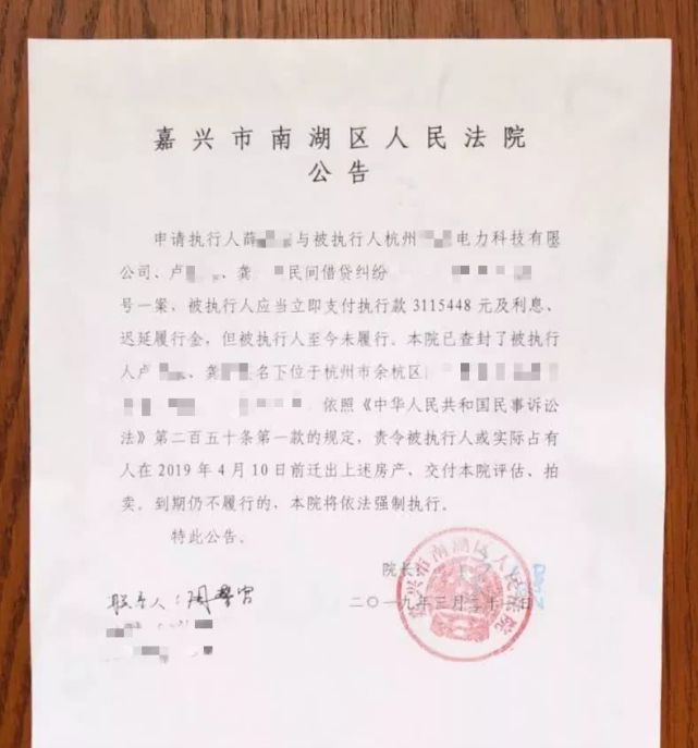 杭州一栋500豪华庭院别墅曝光!女主人说只有穷人才住这