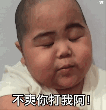 印尼小胖子表情包女孩子真的很在意细节比如在p图这方面