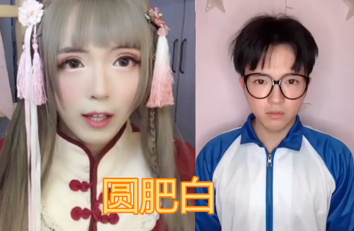网红穿校服谁最美?艾比清纯,圆肥白真实,看到cc酱:女神本仙