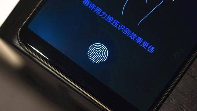 作为屏幕指纹技术领军者,vivo担起大旗,引领屏幕指纹