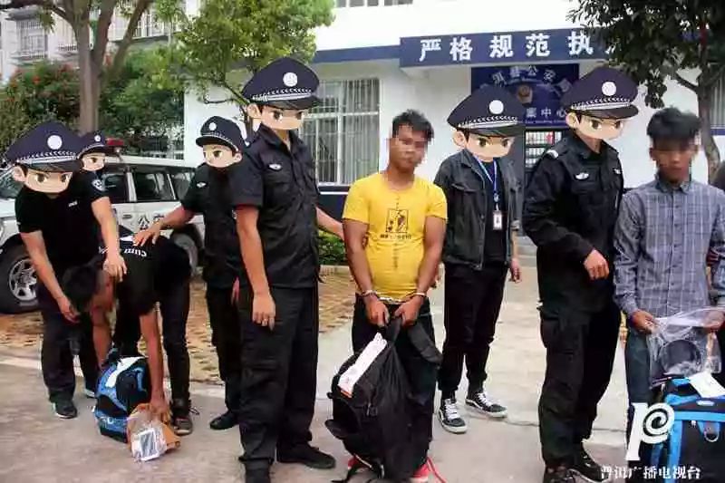 宁洱公安局 抓获4名缅甸籍犯罪嫌疑人缴获冰毒23.968