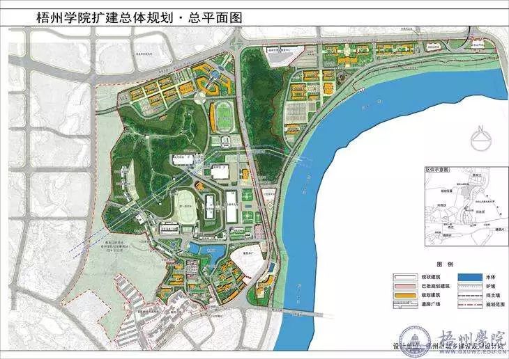 梧州学院扩建全面开工,升级"梧州大学"指日可待