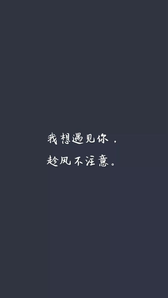 封面|清新的朋友圈封面