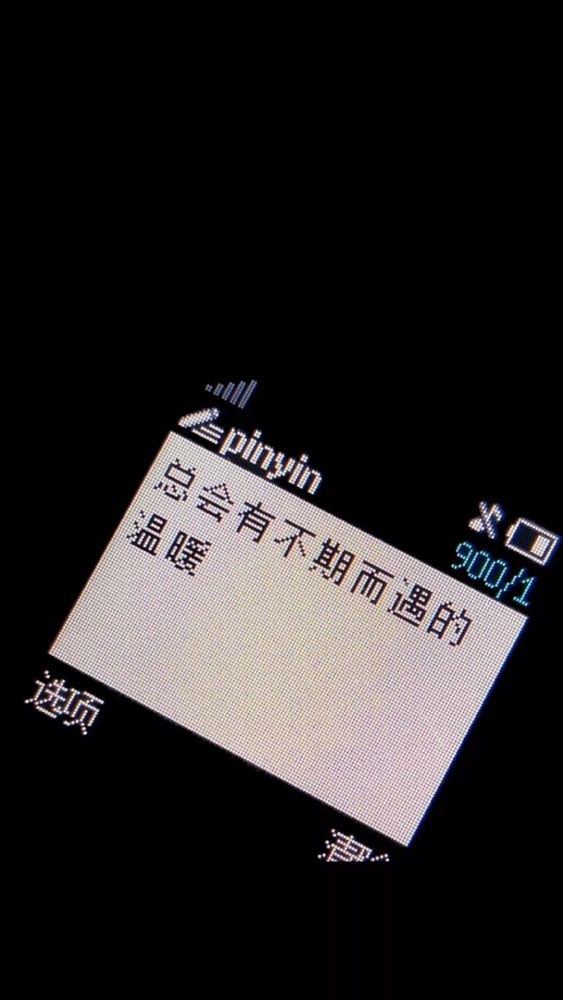 封面|清新的朋友圈封面