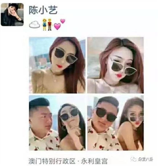 绯闻女友被锤,小洲与小艺澳门同游!摩登兄弟抖音掉粉严重,日掉数万人!