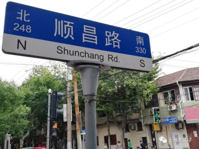 漫步上海 合肥路的昨天和今天