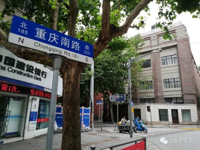 漫步上海 合肥路的昨天和今天