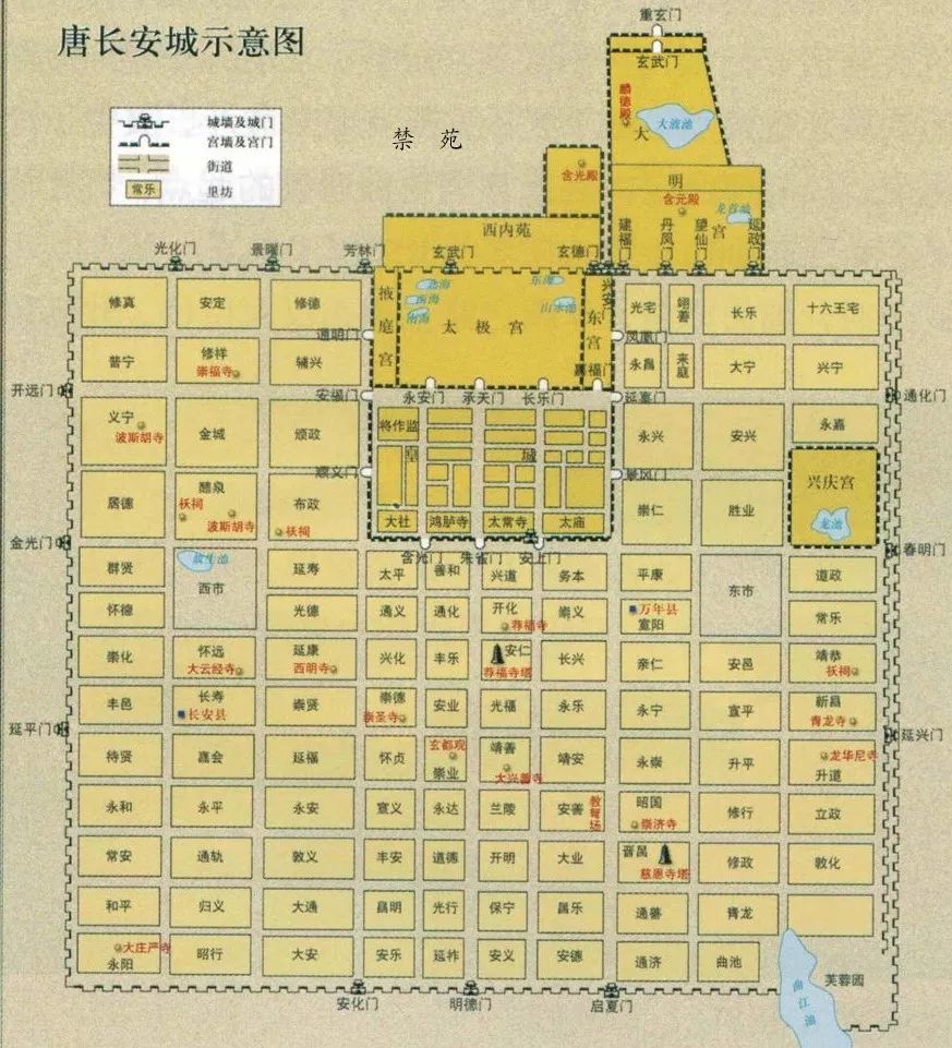 唐长安城示意图:皇城与宫城靠北,城北禁苑内驻有北衙禁军