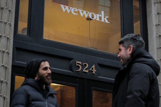 WeWork计划在IPO前发行最多40亿美元债券