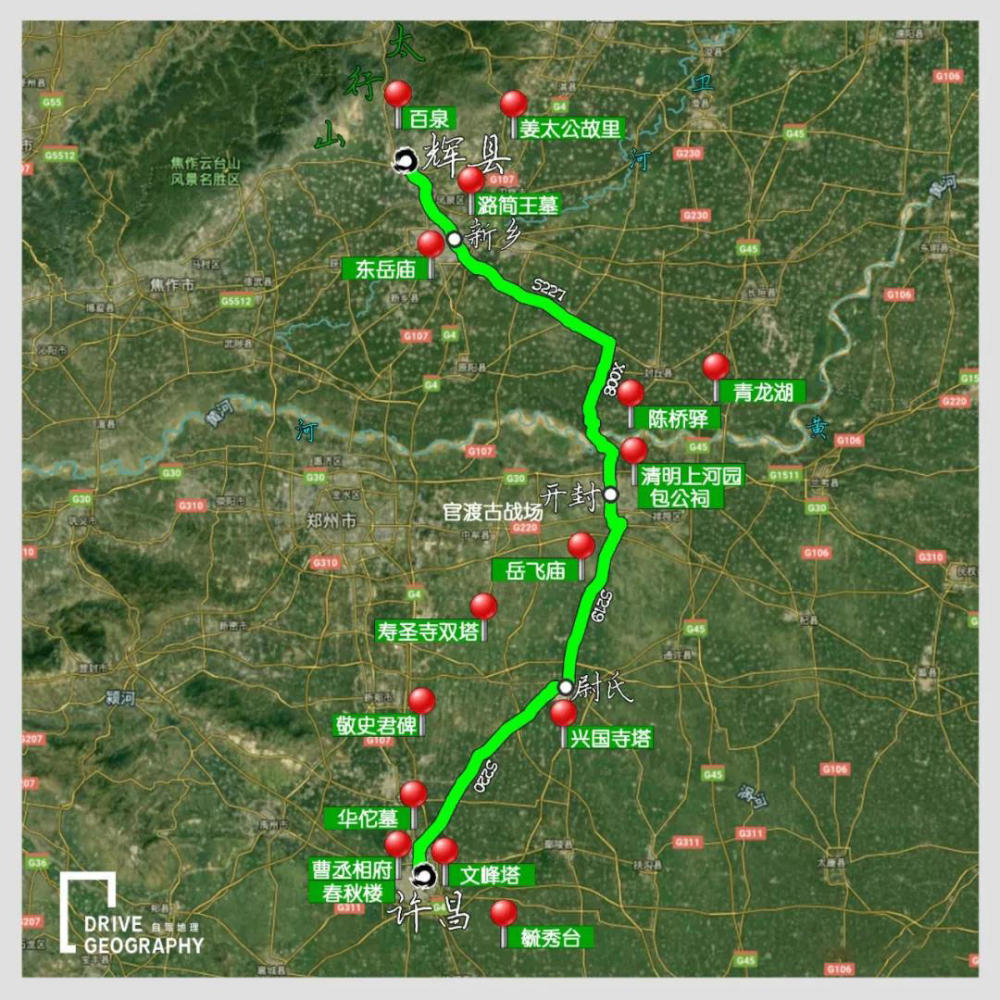 一条河南自驾最佳线路,带你走进中原"豫"见那一座座千年古都