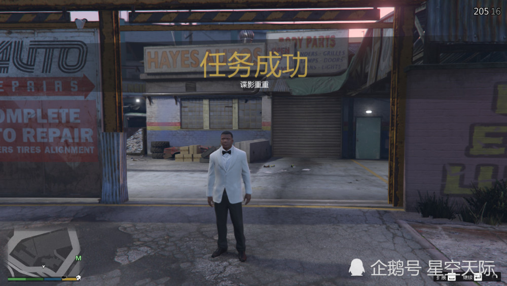 gta5:谍影重重,莫莉让小富去制片厂偷浪子jb700跑车