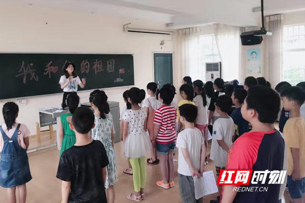 常德育英小学牵手湖师大音乐学院思政教育碰撞音乐课堂