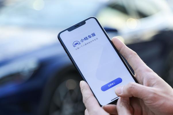 一线｜小桔车服组织架构升级：租车为主线，与产业链伙伴共建生态