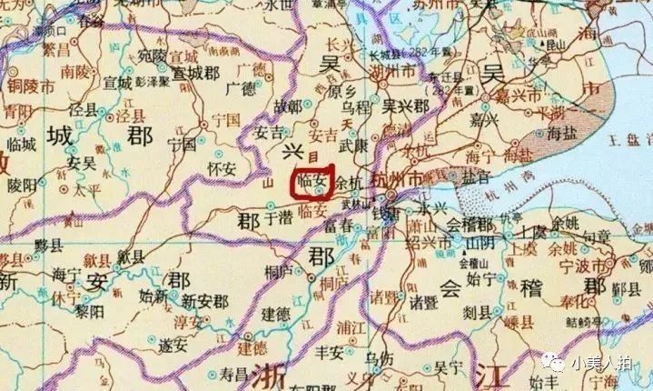 古会稽郡古地名及区划演变过程_腾讯新闻