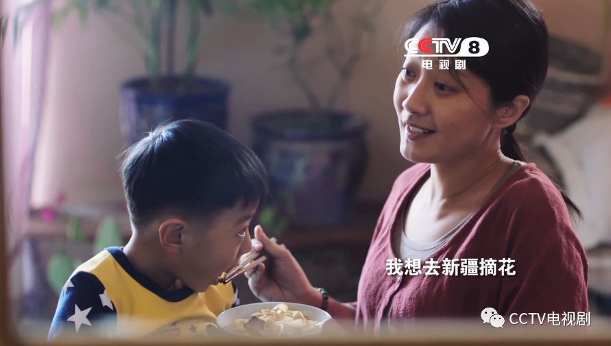陈冠英,孙萍丽,琅悦 曹元泰,张煜舒等联袂演绎 电视剧《花开时节》 将