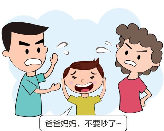 人口普查孩子上到男方 女方会查吗